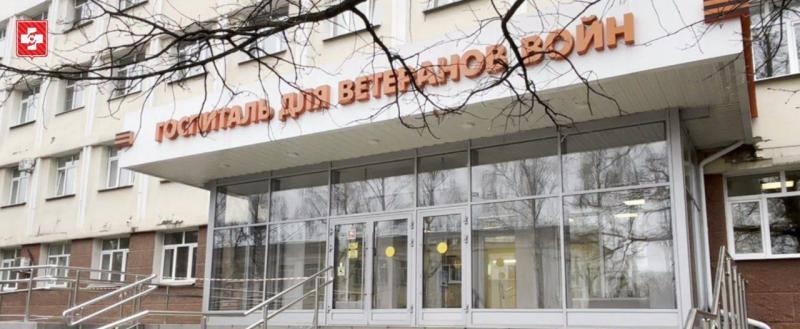 Фото: «Вологда-поиск»