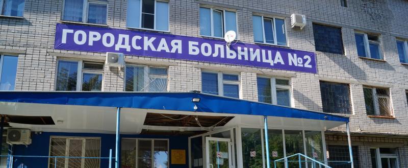 Фото: «Вологда-поиск»