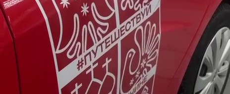 Фото: скриншот видео из ТГ-канал «Филимонов LIVE»