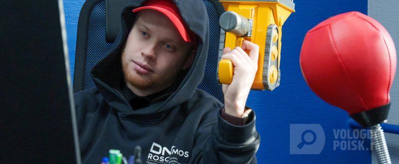 Вологда-Поиск