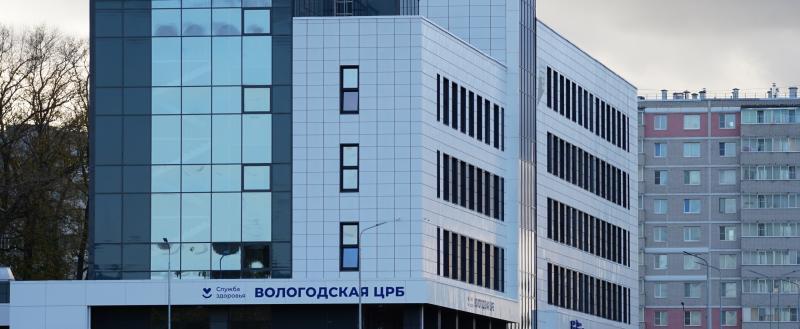 Фото Тимура Бойкова/Вологда-Поиск