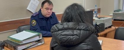 пресс-служба СУ СК РФ по Вологодской области