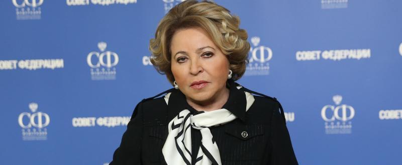 ВК Валентины Матвиенко