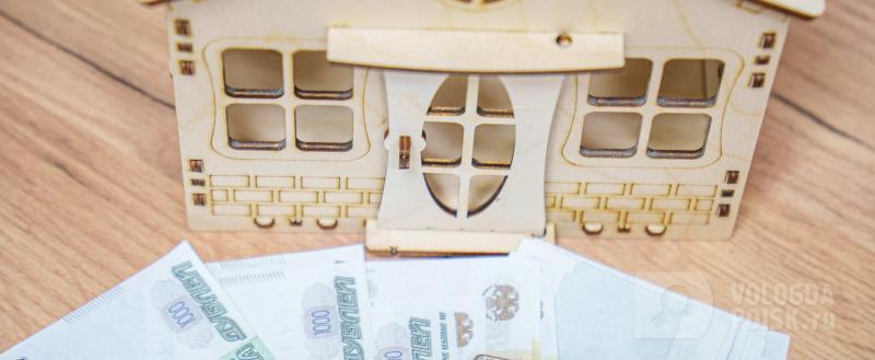 Вологда-Поиск