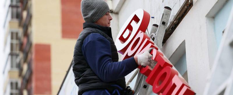 Фото пресс-службы правительства Вологодской области