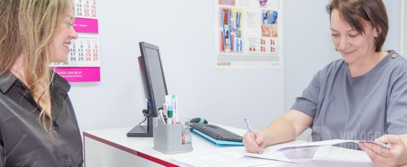 Фото: Вологда-поиск