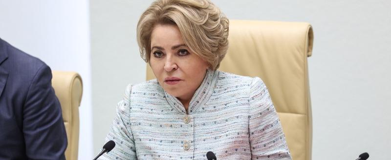 Автор фото: Денис Вышинский/Пресс-служба Совета Федерации