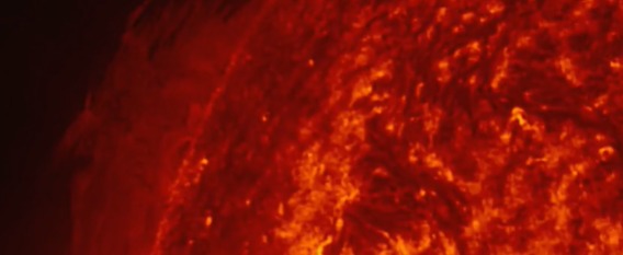 Лаборатория солнечной астрономии