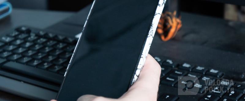 Вологда-Поиск