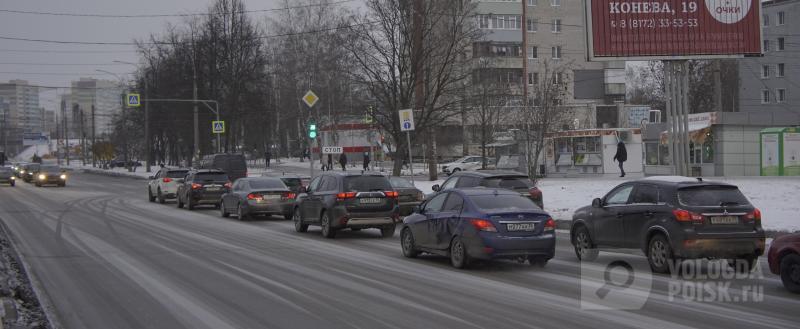 Вологда-Поиск