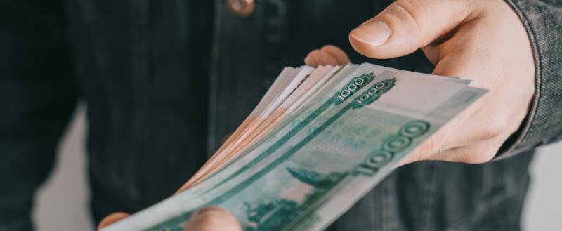 Фото Тимура Бойкова. Вологда-поиск