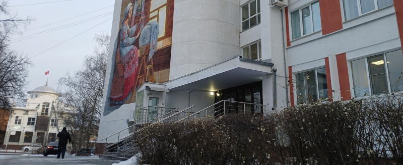 Фото Никиты Трушкова/