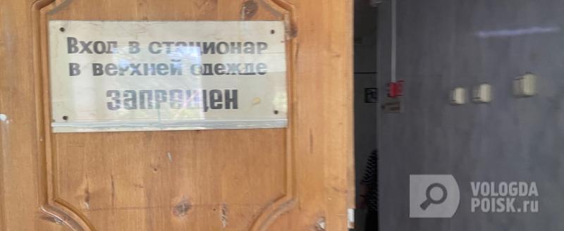 Тимур Бойков/