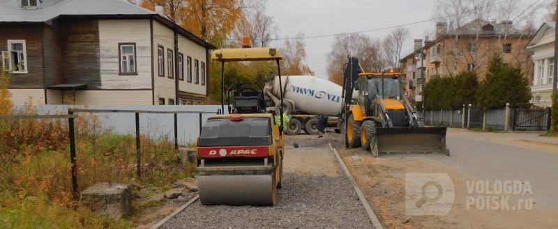 Фото: Вологда-поиск