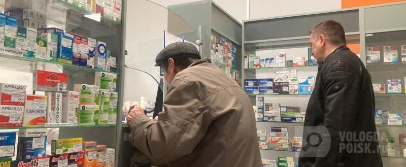 Фото: Вологда-поиск