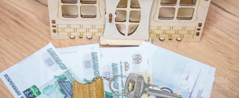 Вологда-Поиск