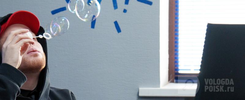 Фото: Вологда-поиск