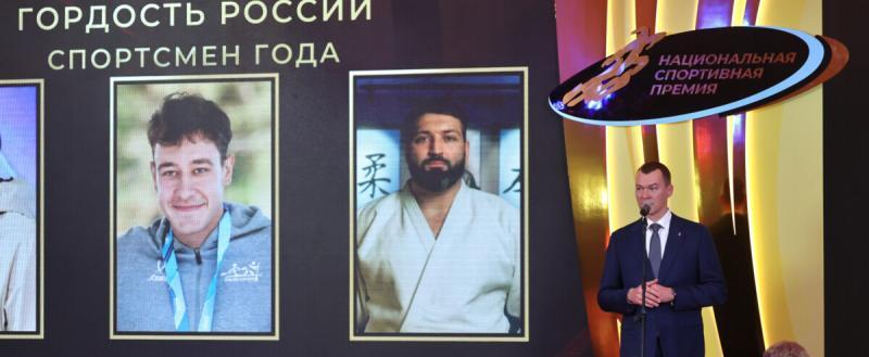 Фото: www.matchtv.ru