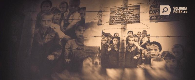 Главные правонарушители: судьба детей, плененных финнами в период временной оккупации Карелии