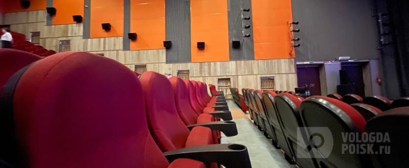 Вологда-Поиск