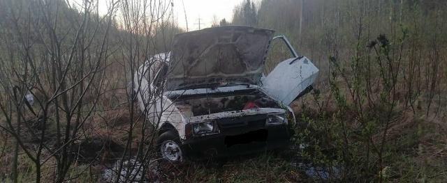 Управление Госавтоинспекции УМВД России по Вологодской области.