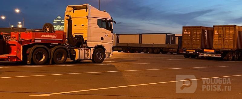 Вологда-поиск