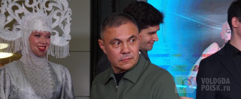 Вологда-Поиск