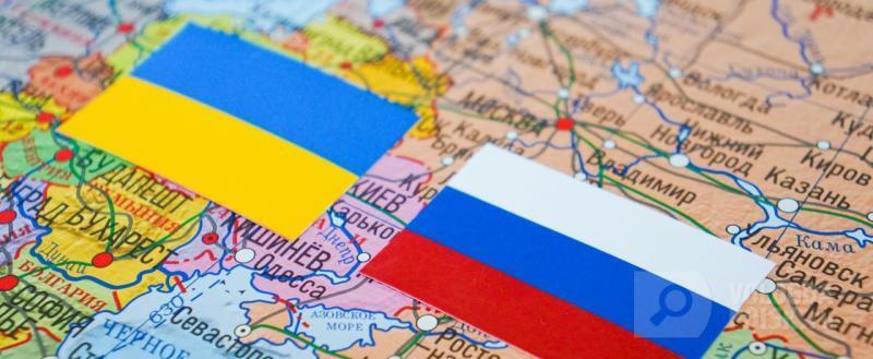 Вологда-поиск