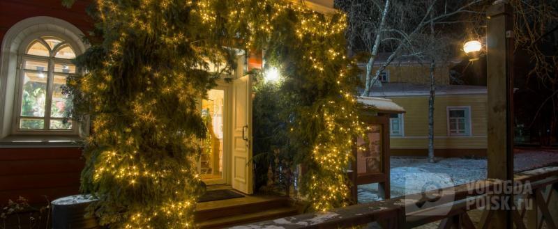 Вологда-поиск