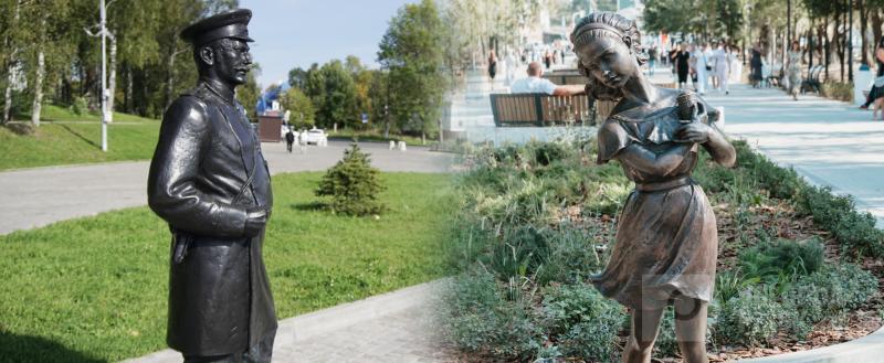 Коллаж Вологда-поиск