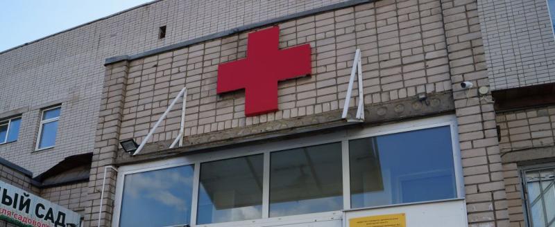 Фото: «Вологда-поиск»