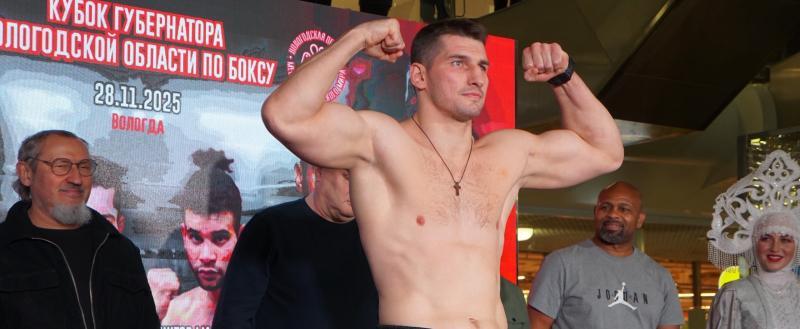 Фото: Вологда-поиск