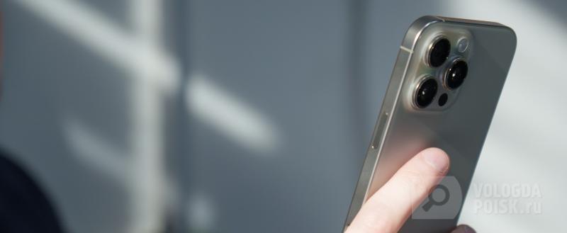 Вологда-Поиск