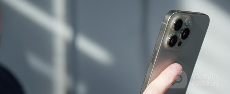 Вологда-Поиск