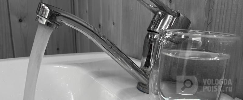 Вологда-Поиск