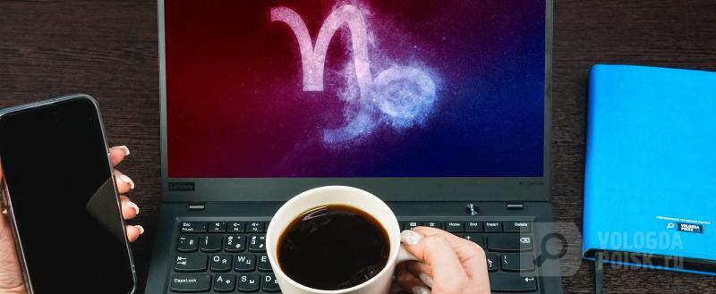 Вологда-Поиск