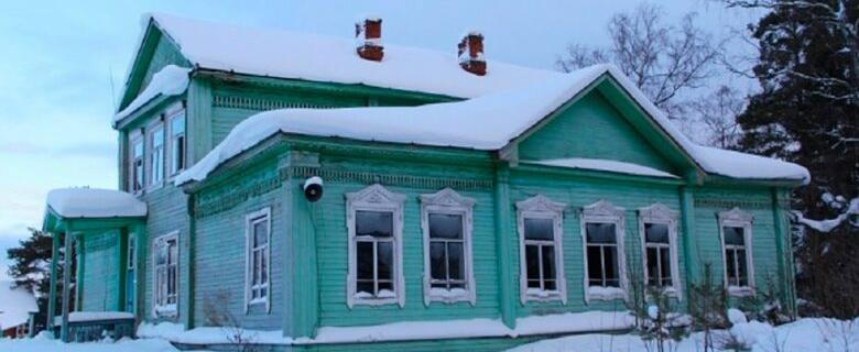 Главное управление охраны объектов культурного наследия Вологодской области