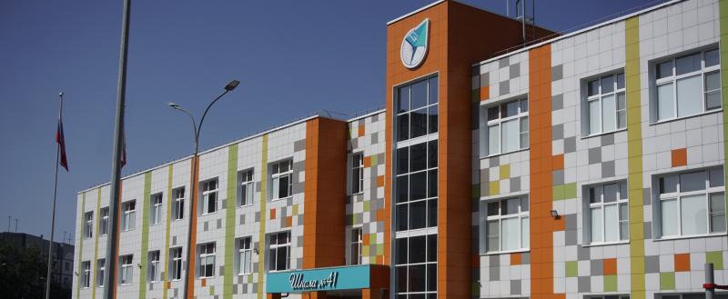 Фото: «Вологда-поиск»