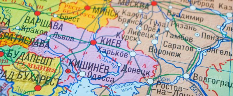 Вологда-поиск