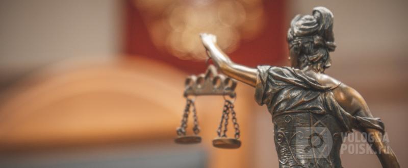 Суд назначил досрочную пенсию, несмотря на аргументы Пенсионного фонда о рождении ребёнка на Украине