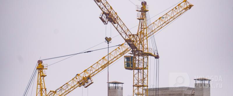 Фото: Вологда-поиск