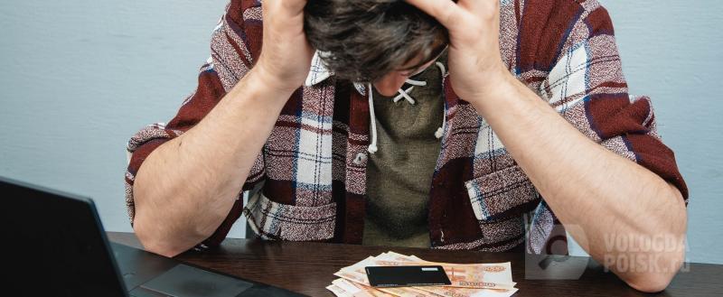 Фото: Вологда-поиск