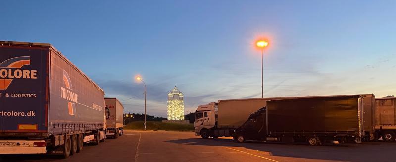 Фото Тимура Бойкова/Вологда-Поиск