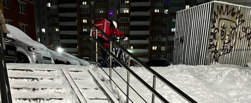 Вологда-Поиск