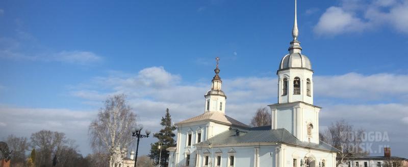 Вологда-поиск