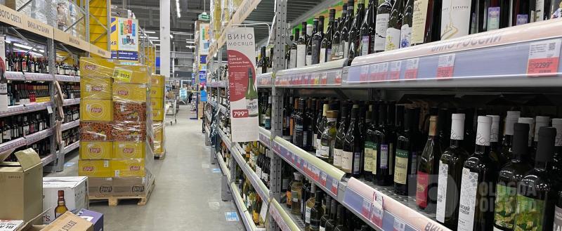 Фото: Вологда-поиск