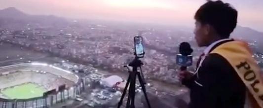 Фото: стоп-кадр онлайн трансляции Пола Депортеса