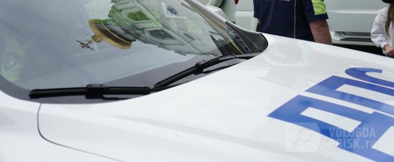 Вологда-Поиск