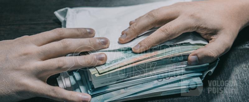 Вологда-Поиск