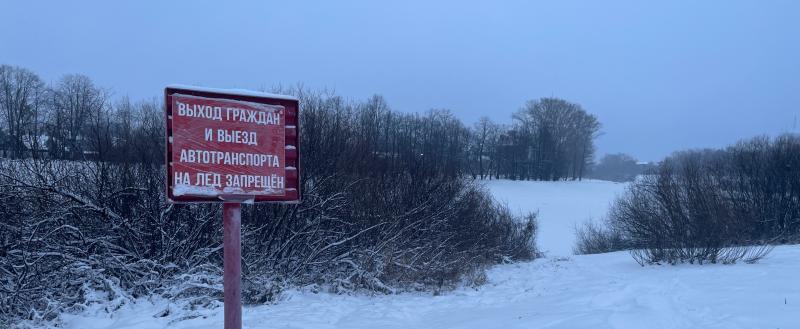 Фото Тимура Бойкова/Вологда-Поиск